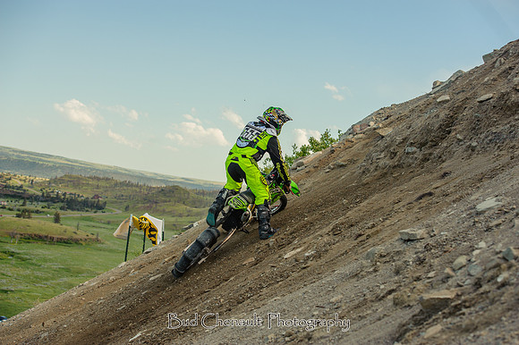 20140613_0537