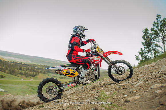 20140613_0543